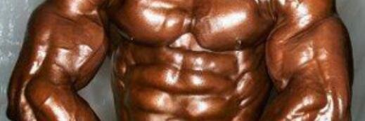 FITNESSFOREVER6's profile banner image