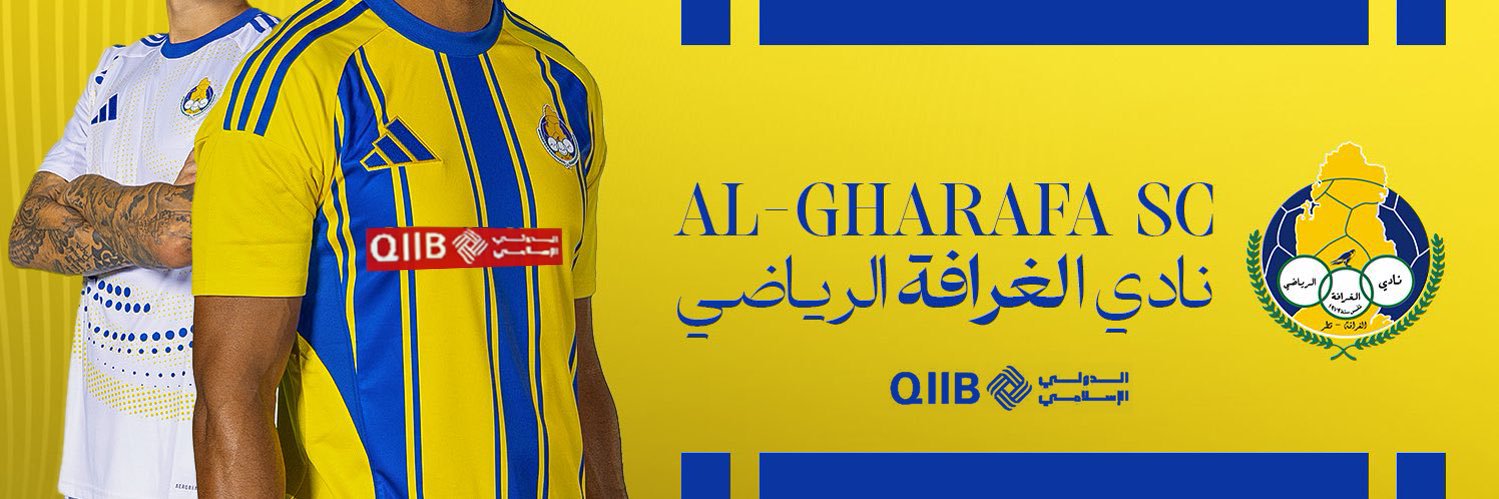 AL GHARAFA SC | نادي الغرافة banner