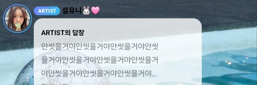 타조💙 banner