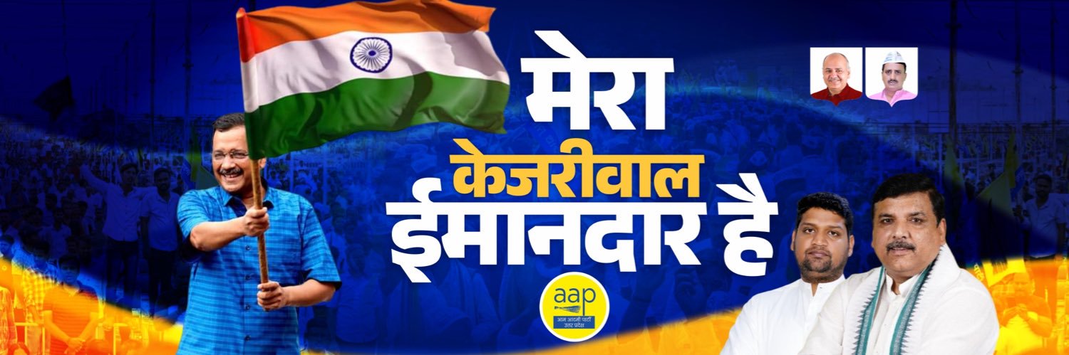 RakeshAwanaAAP's profile banner image