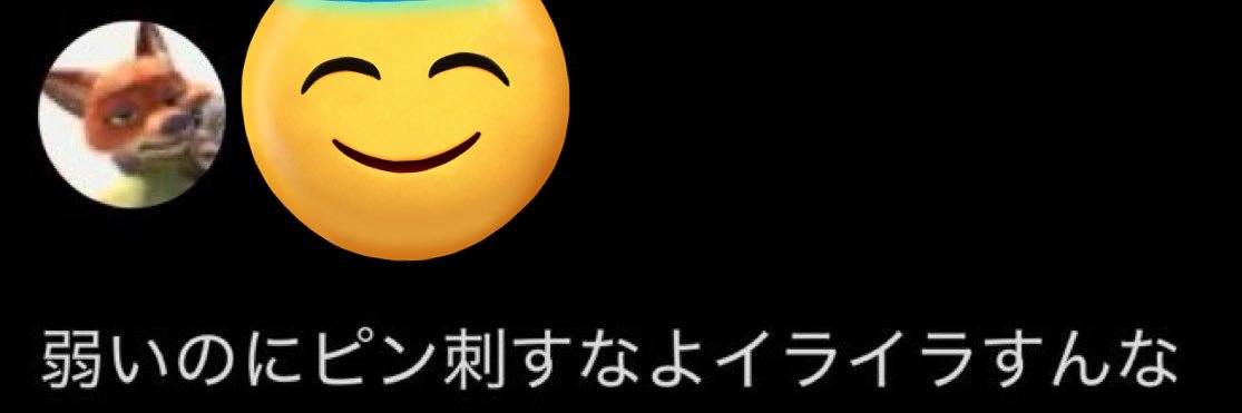 けんじ(プロフ必読) banner