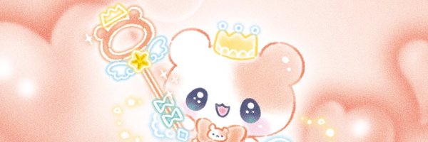 pipizrc Profile Banner