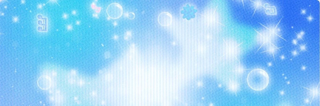 hiyu cireng banner