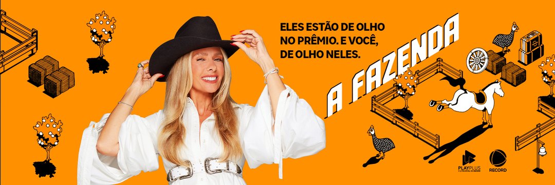 andreia15224's profile banner image