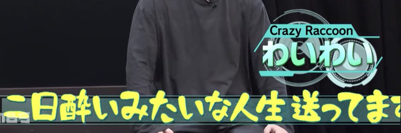 02nuco's profile banner image