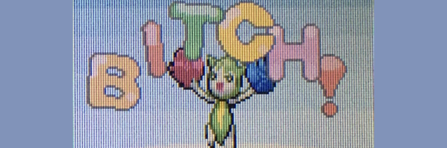 Ffries_slut's profile banner image