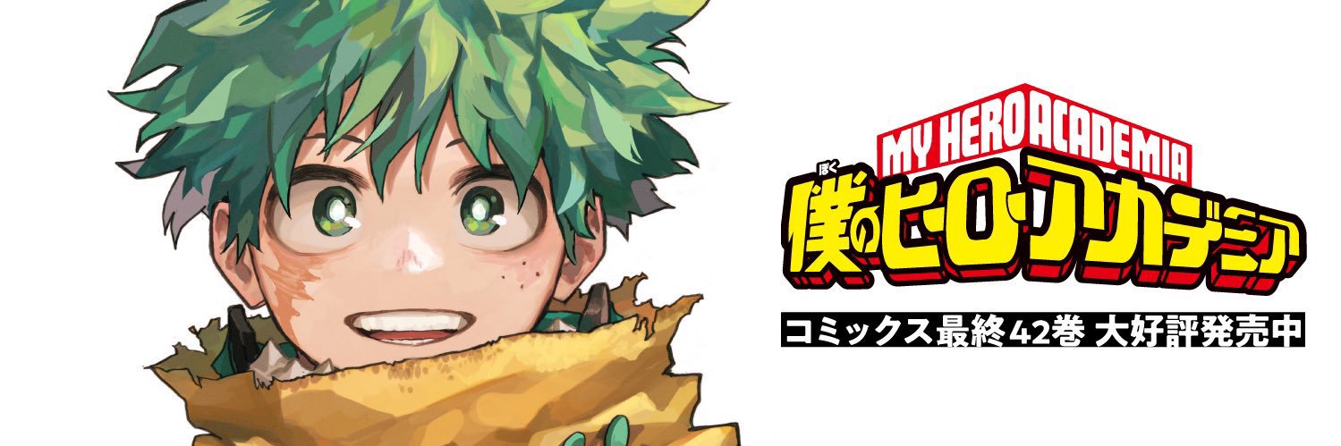 みみみ's banner