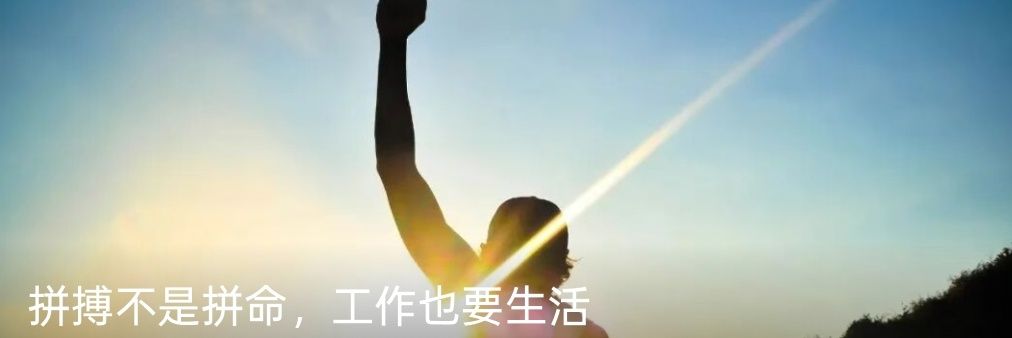 WinwinJL's profile banner image
