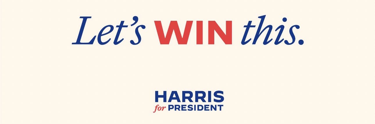 CaydenTheAlien17 banner