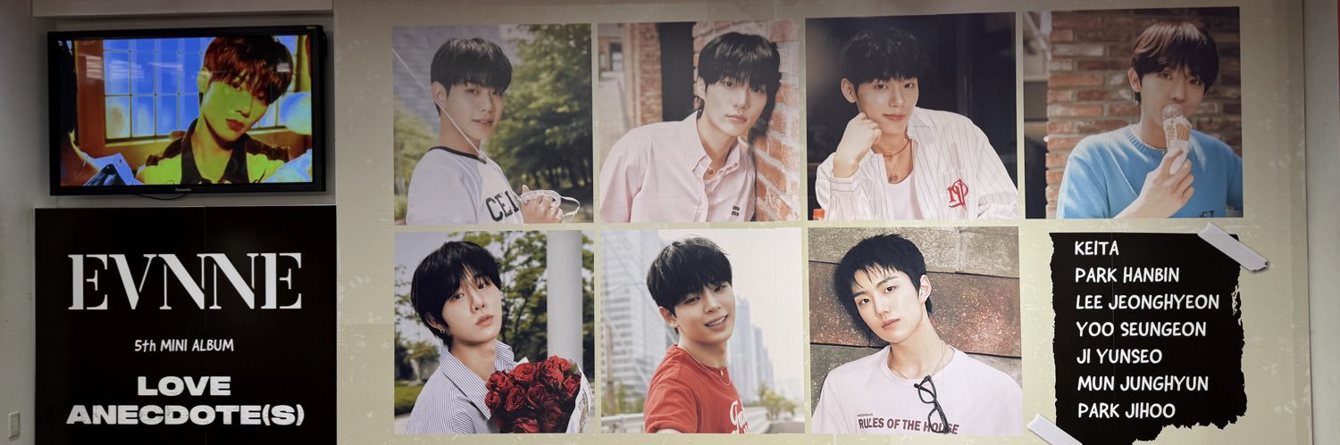 🏀사토우🏀 banner