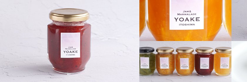 YOAKE Jam & Marmalade banner