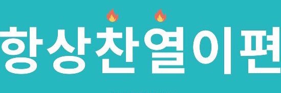 moonlight_6194's profile banner image