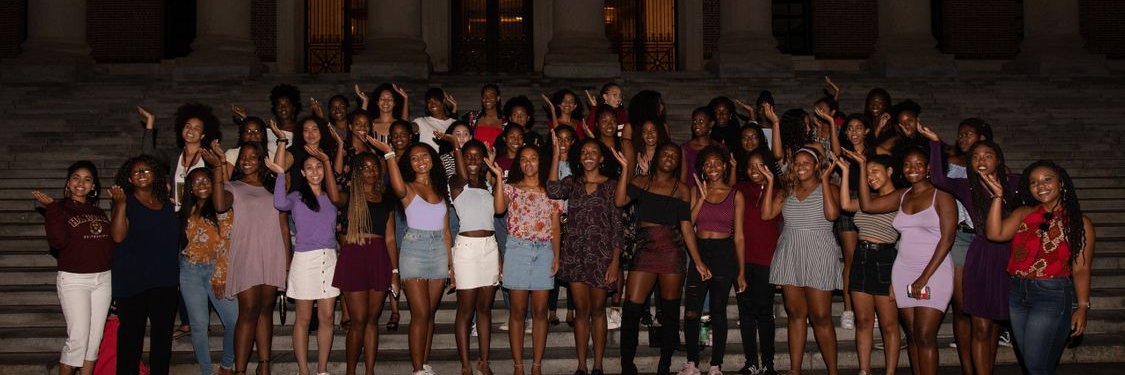 Association of Black Harvard Women banner