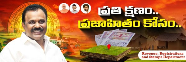 RevenueAPGovt Profile Banner