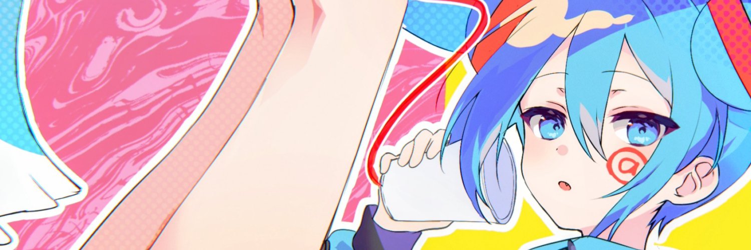 真宵れう's banner