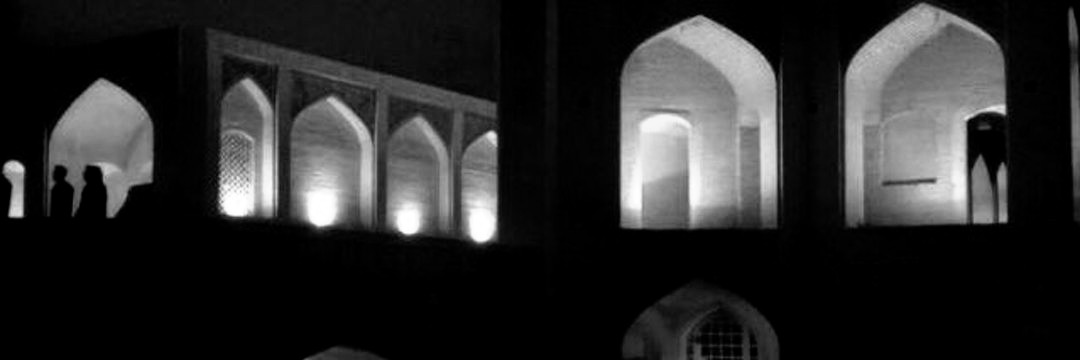 Meditative's banner