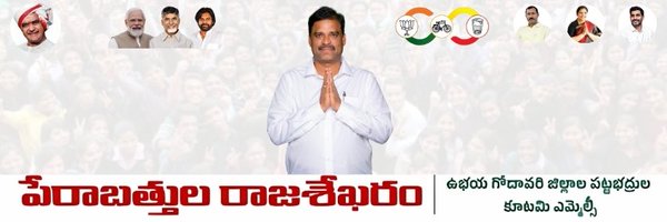 rajasekharam66 Profile Banner