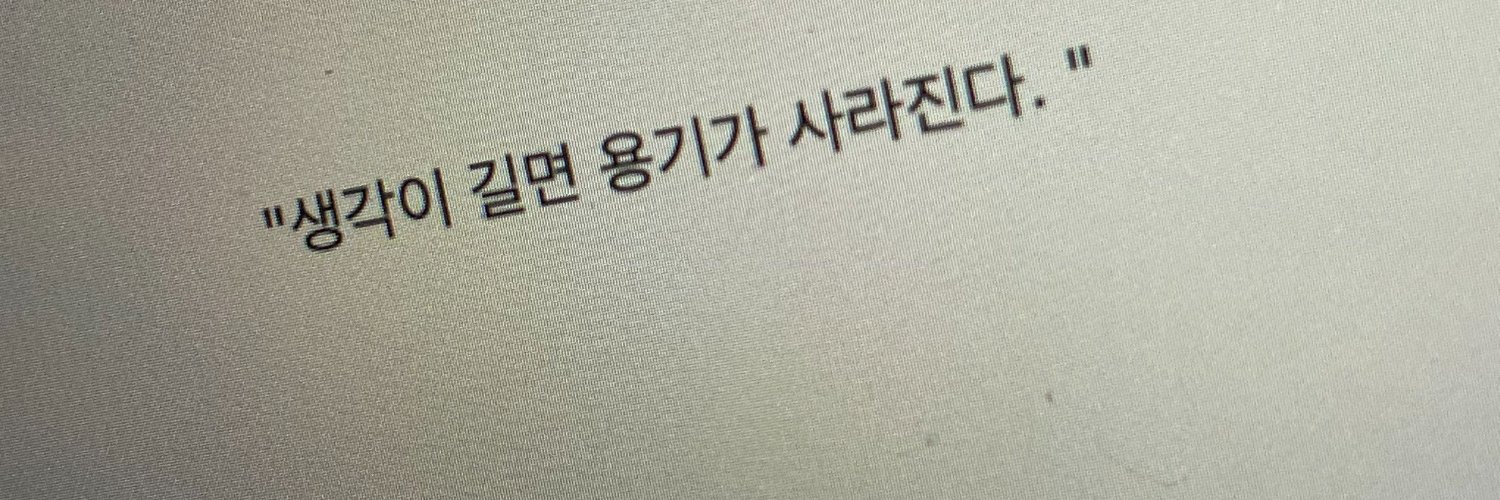 커피스타킹조아 banner