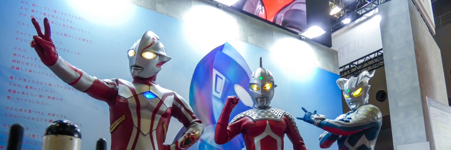 Sちょこチーズマン🍫🧀 banner