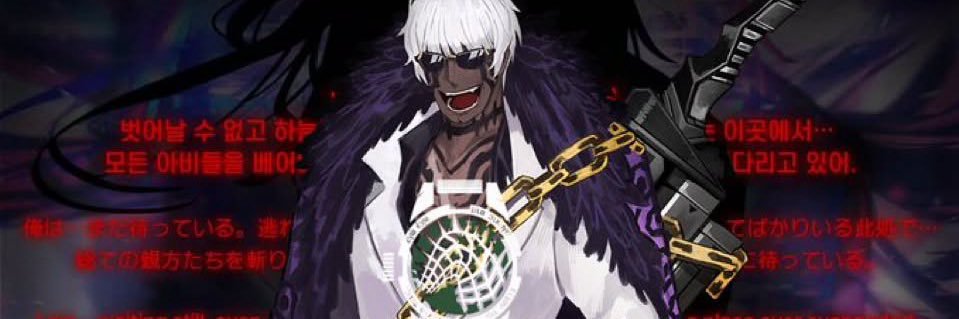 logosadelss's profile banner image