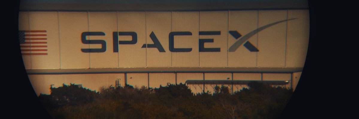 E.R MUSK banner
