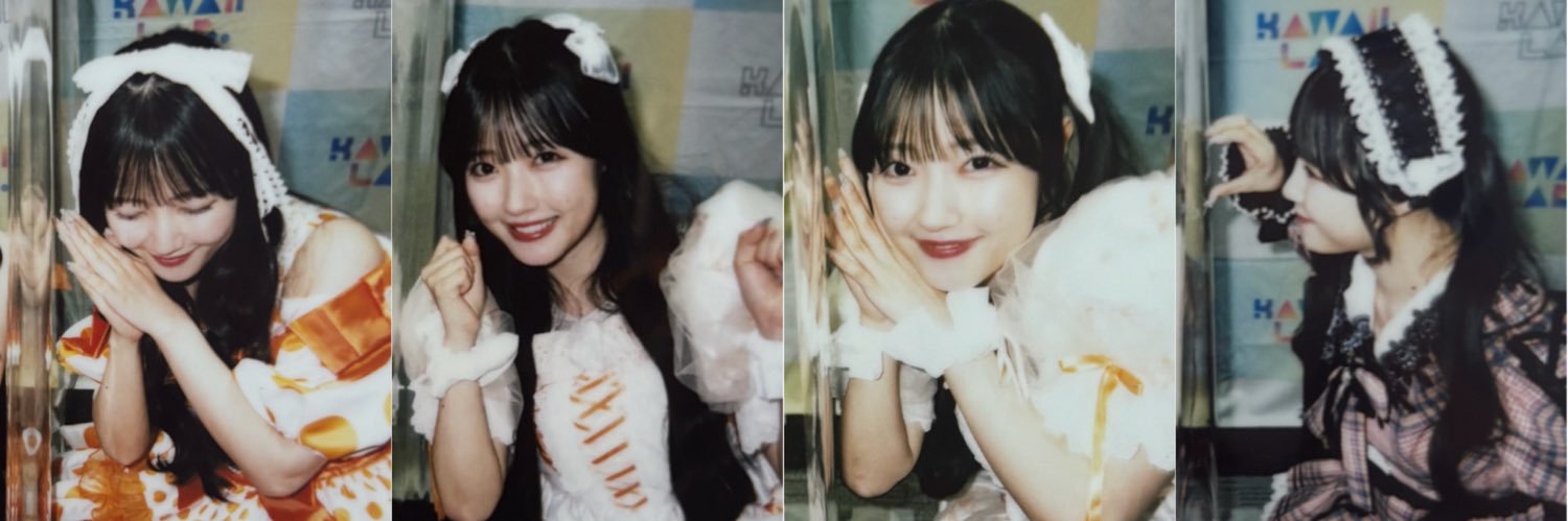 _emi422m's profile banner image