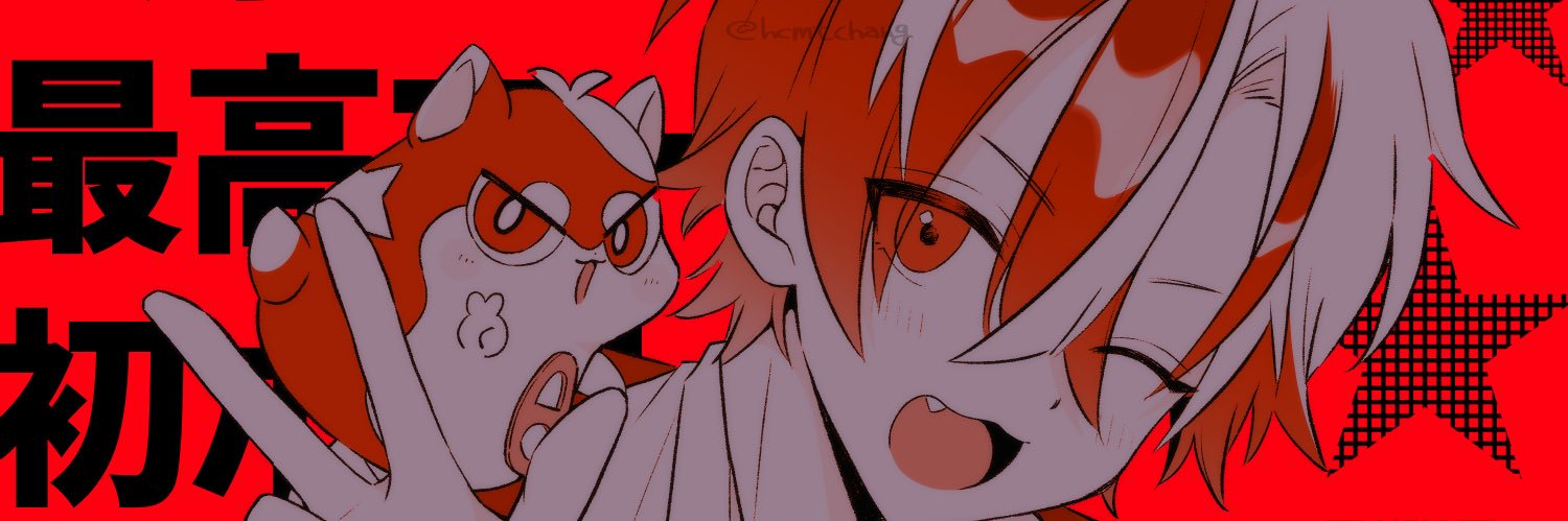 hcmtchang's profile banner image