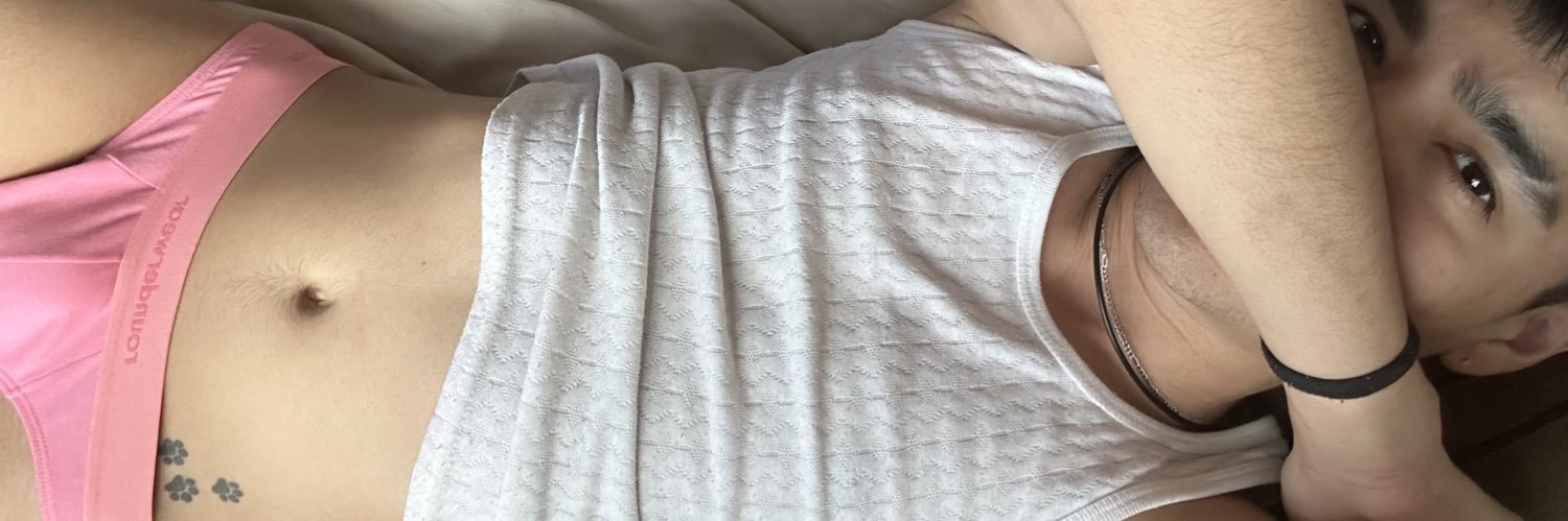 ꋊꏂ꒐꓄ꁝꋬꋊ banner