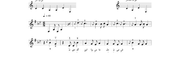 navatarzan52275 Profile Banner