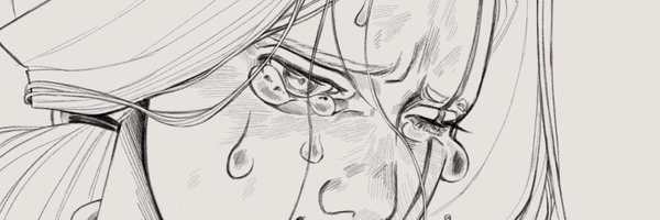 LamieBoo Profile Banner