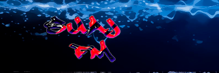 SuajFM's profile banner image
