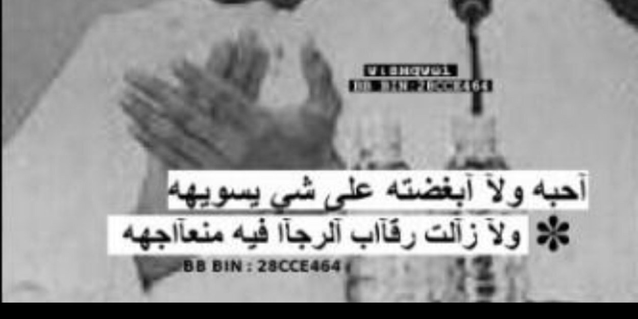 dd_Lma's profile banner image