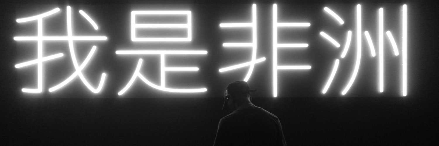 bleachzacky's profile banner image