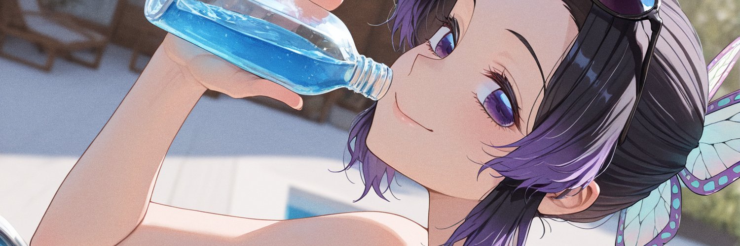 OwariRewards's profile banner image