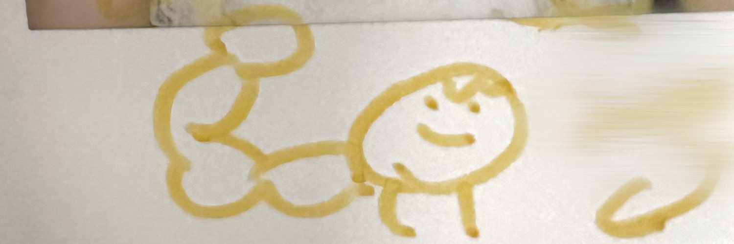 いせみ banner