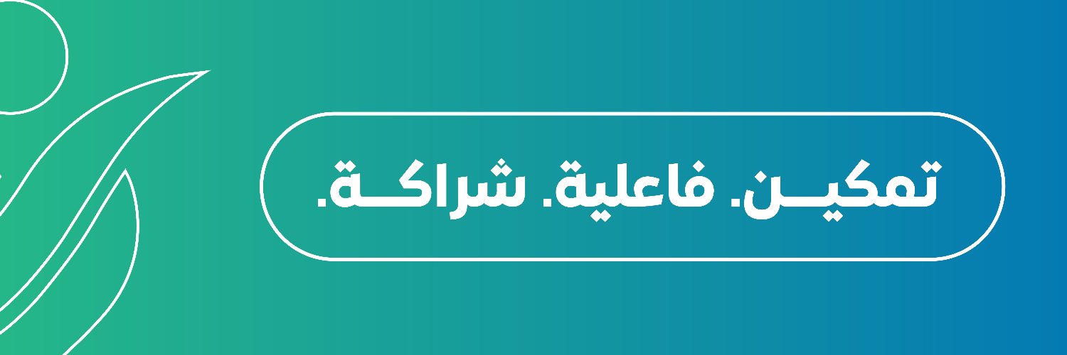 SociVolu's profile banner image