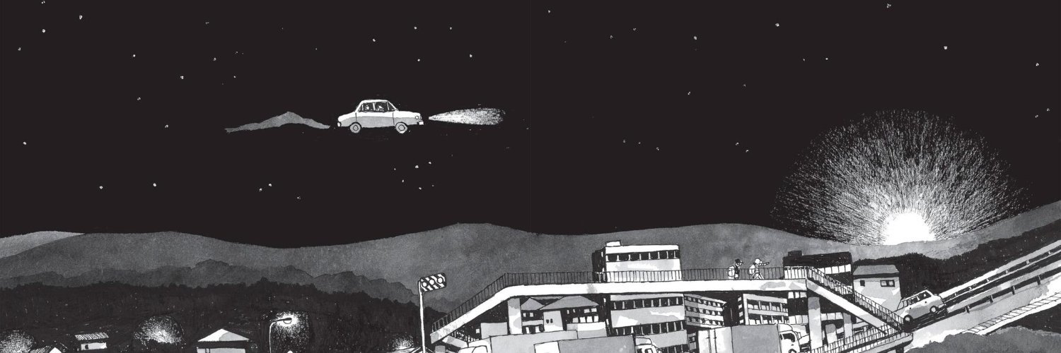 yanbbang's profile banner image