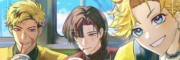 bananaatecorn Profile Banner