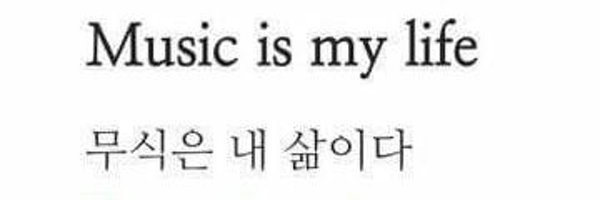 sonyeo72504 Profile Banner