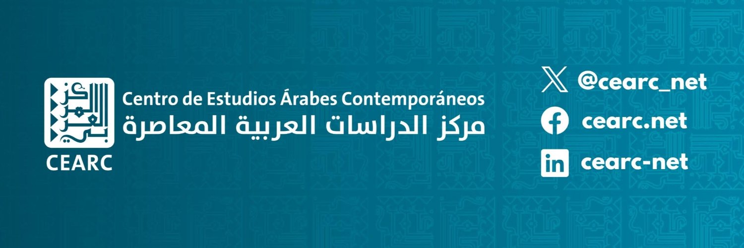 Centro de Estudios Árabes Contemporáneos (CEARC)'s banner