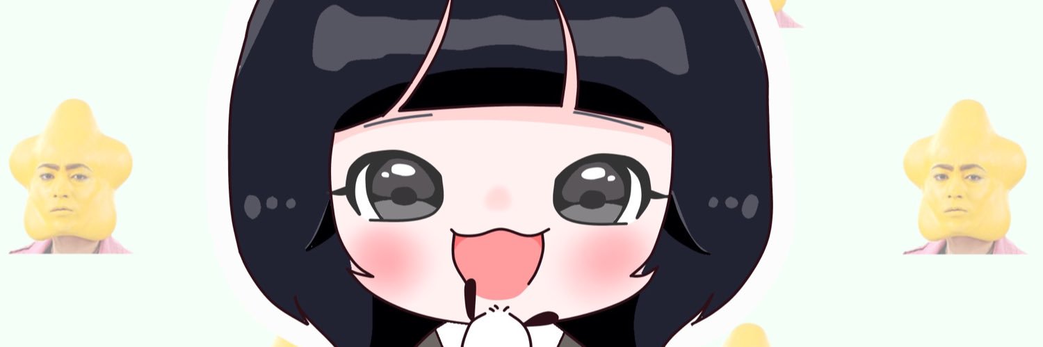 パーム油工場排水(POME) banner