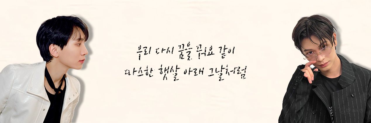 김뽀삐 banner