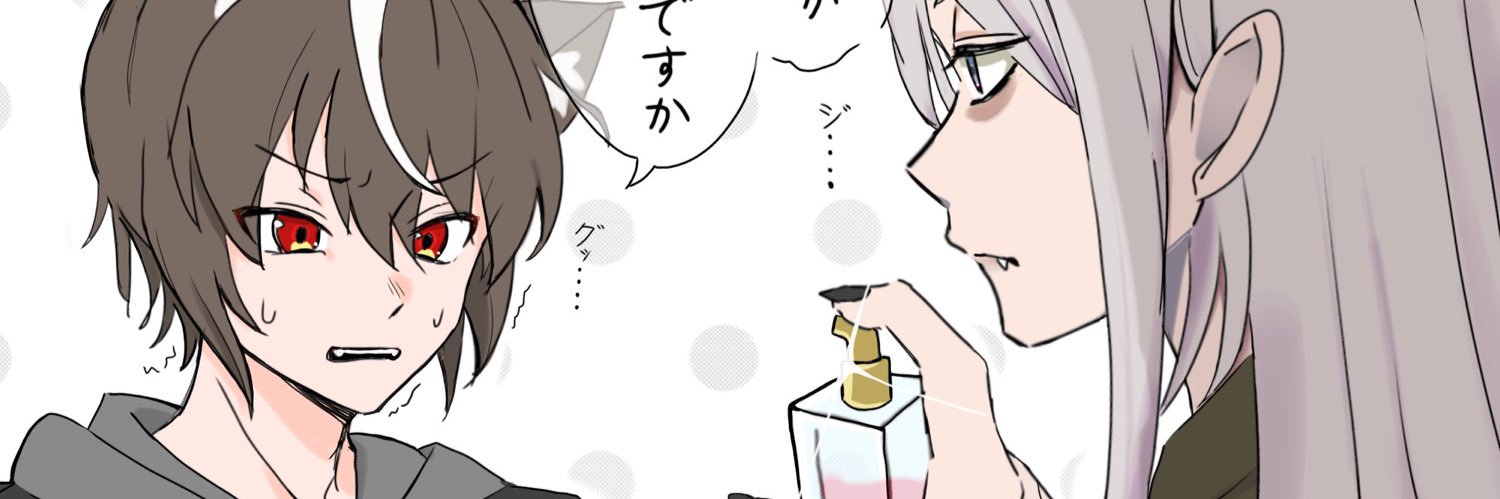 ちょこばななさん banner