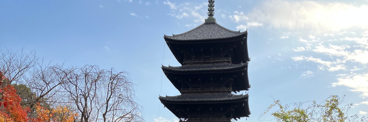 近藤茂 banner