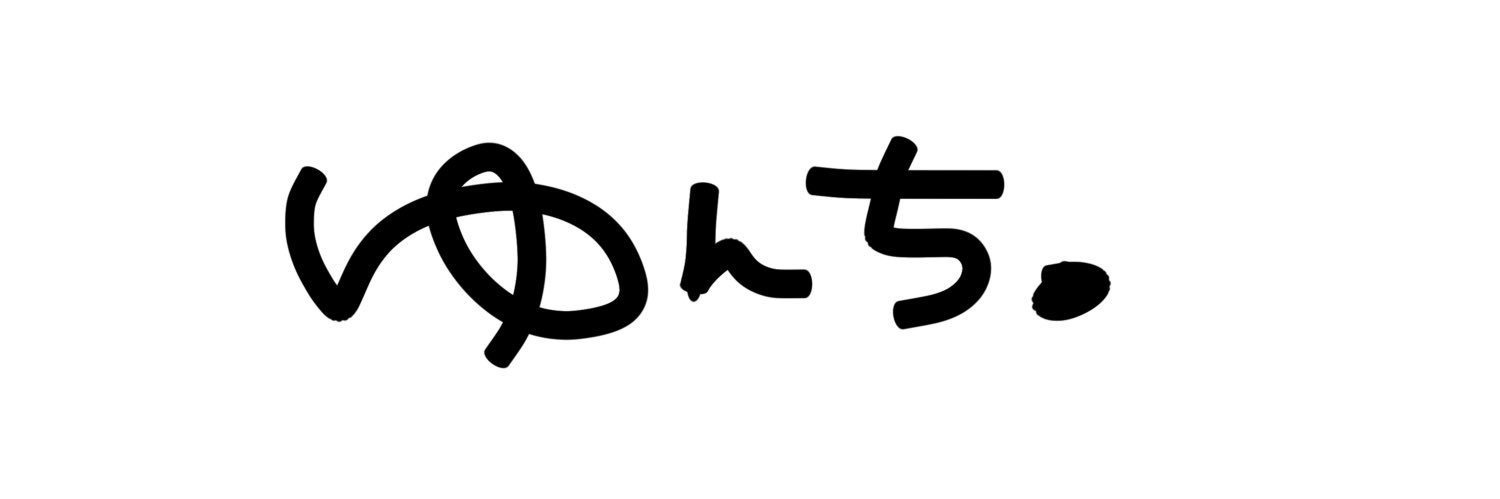 んちゃ郎。 banner