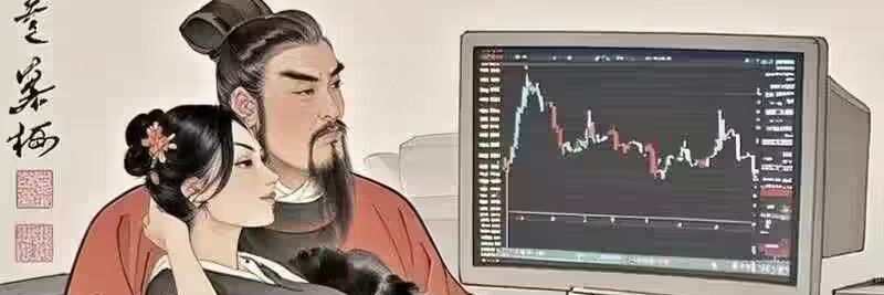 爱新觉罗老白 banner