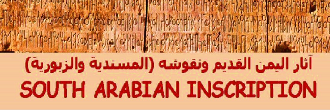 alhaer2012's profile banner image