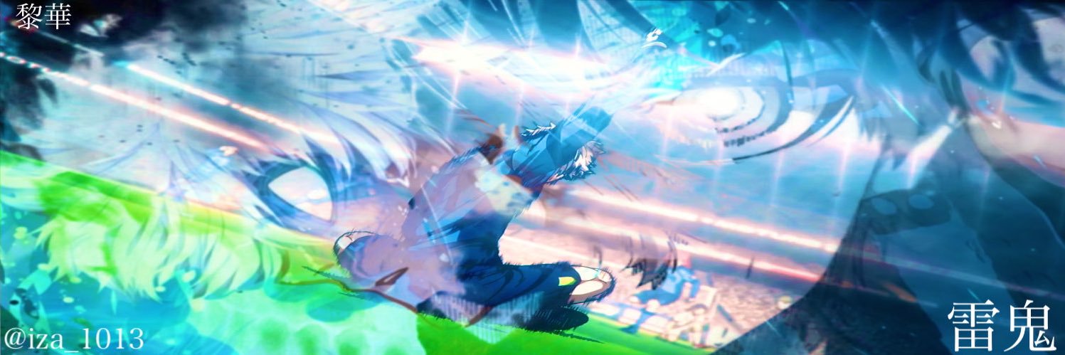 iza_1013's profile banner image