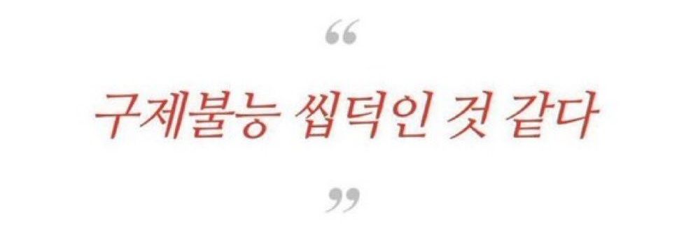 dou_lwer's profile banner image