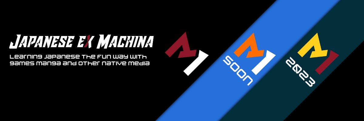 JPexMachina's profile banner image